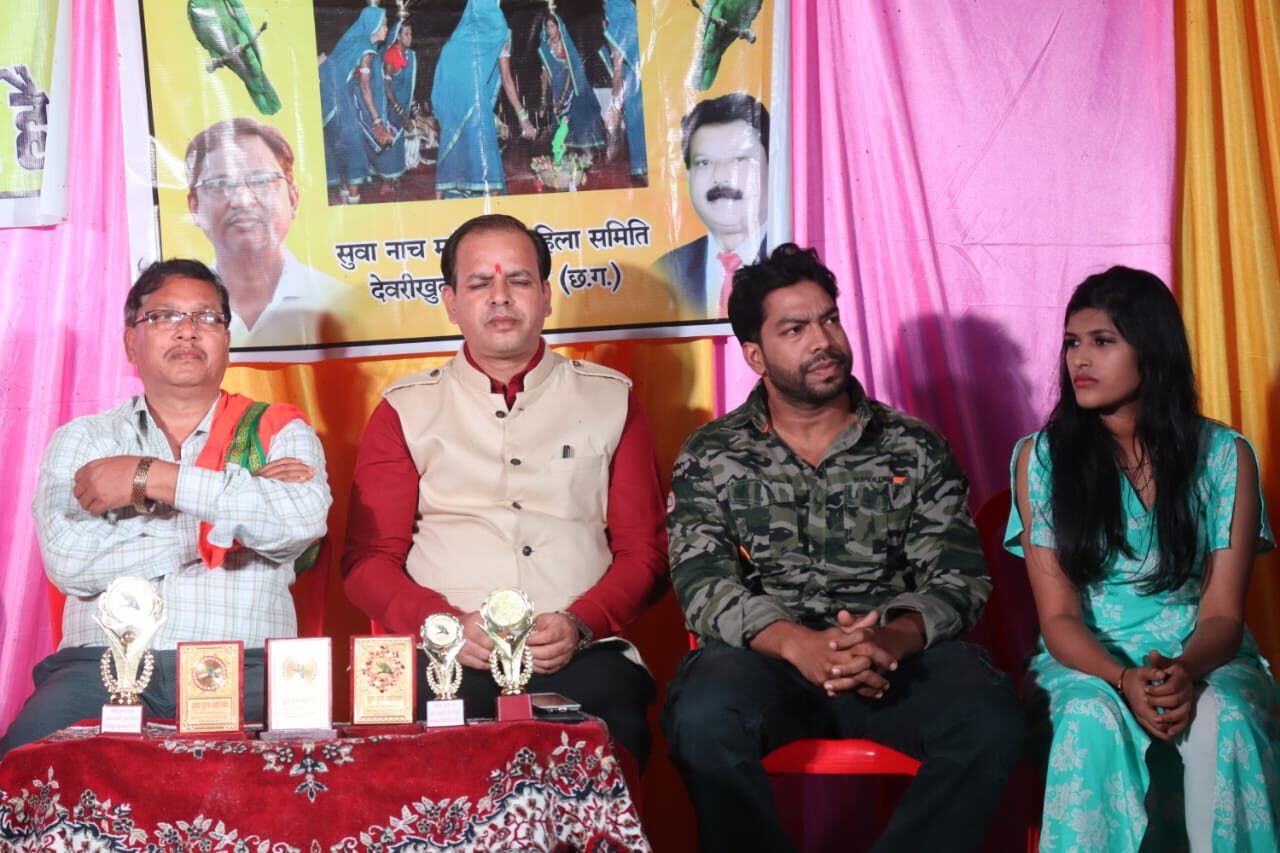 “सुआ नृत्य महोत्सव” में मुख्य अतिथि के रूप में शामिल, “सजनी” का प्रमोशन..