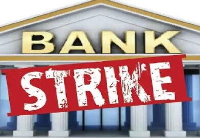 गणतंत्र दिवस के बाद बिलासपुर में चार दिन बंद रहेंगे बैंक