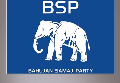 लोकसभा चुनाव: बसपा ने छत्तीसगढ़ के लिए दो उम्मीदवारों की पहली सूची जारी की