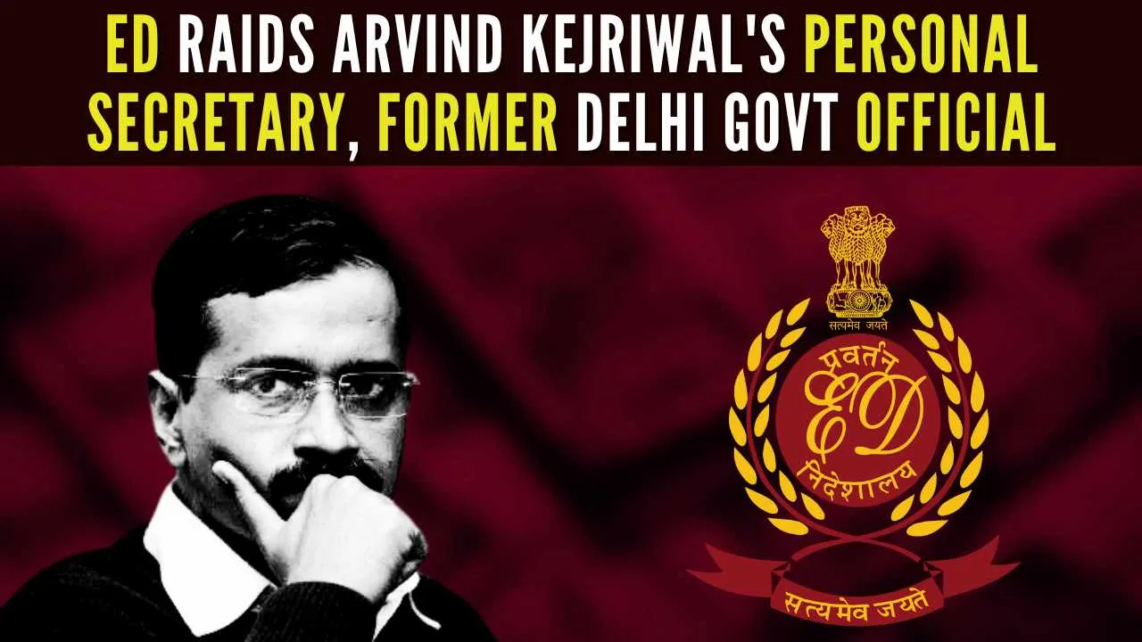 मनी लांड्रिंग घोटाले में केजरीवाल की जमानत पर आज होगी सुनवाई