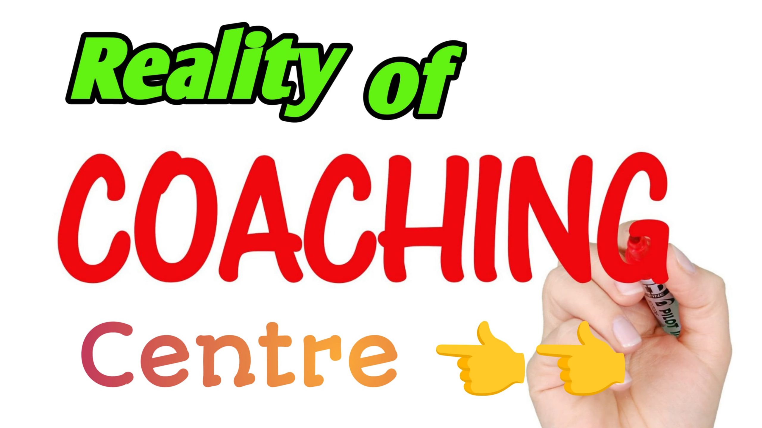 शहर के कोचिंग सेंटरों में नियमों की अनदेखी, सुरक्षा पर मंडरा रहा खतरा