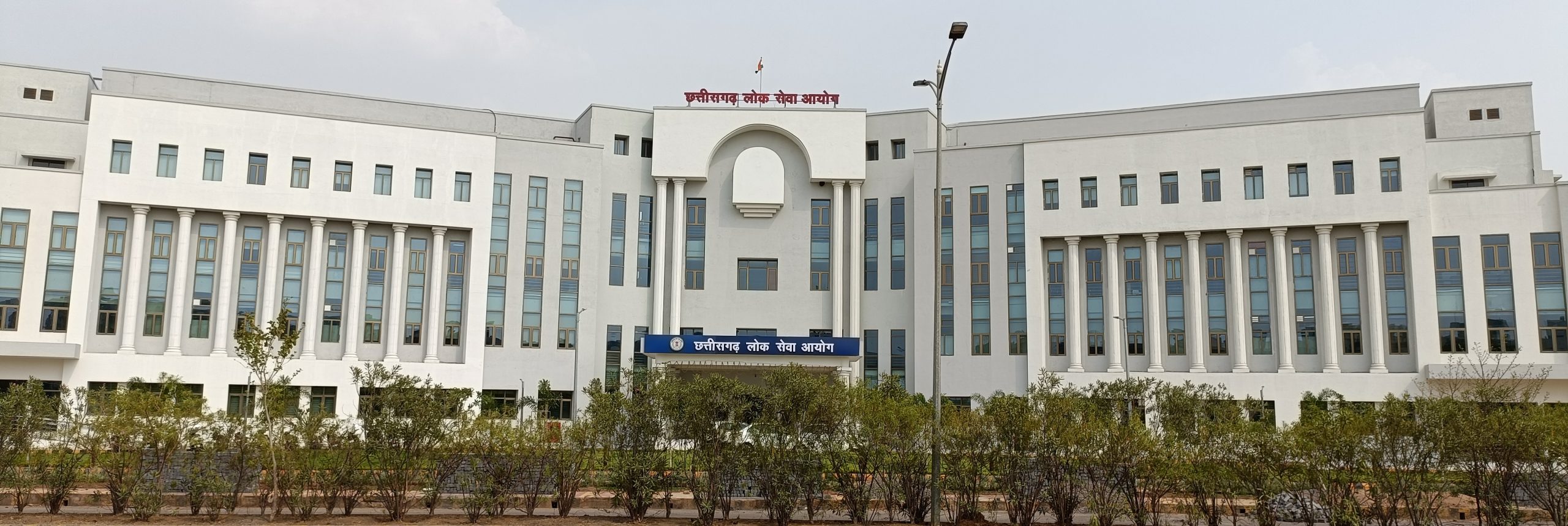 सीजीपीएससी मुख्य परीक्षा परिणाम के बाद 15 अक्टूबर से इंटरव्यू