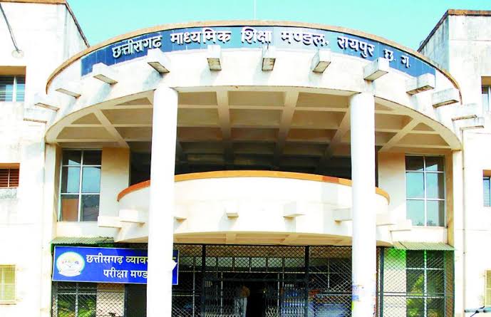 छत्तीसगढ़ में अब 8वीं के बाद से व्यावसायिक शिक्षा का नया विकल्प
