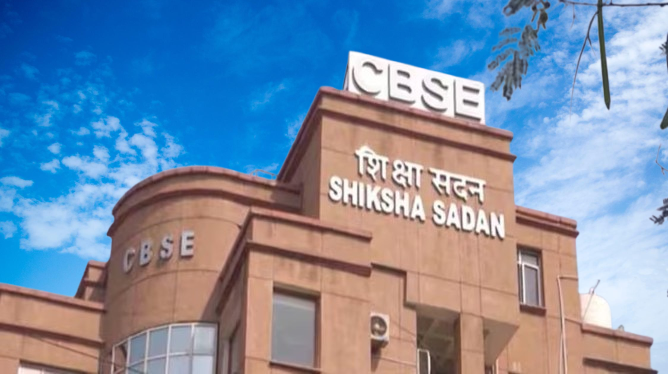 CGBSE BOARD EXAM