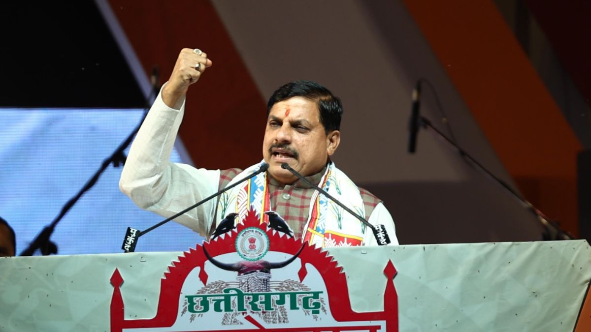 राज्योत्सव के मौके पर मुख्यमंत्री मोहन यादव का प्रेरणादायक संबोधन