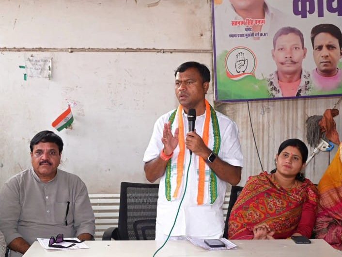 दीपक बैज के विवादित पोस्ट पर गुजरात में एफआईआर,साइबर सेल ने शुरू की कार्रवाई