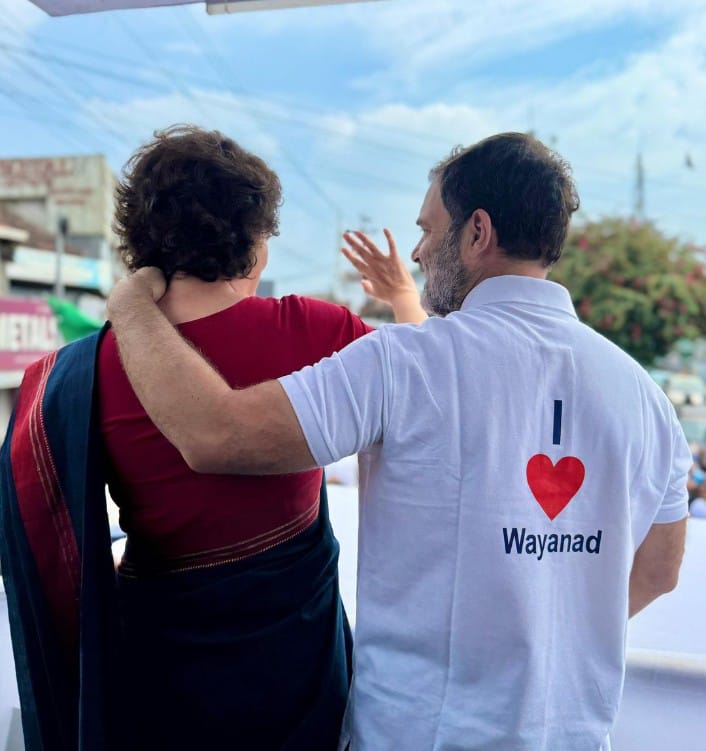 राहुल गांधी