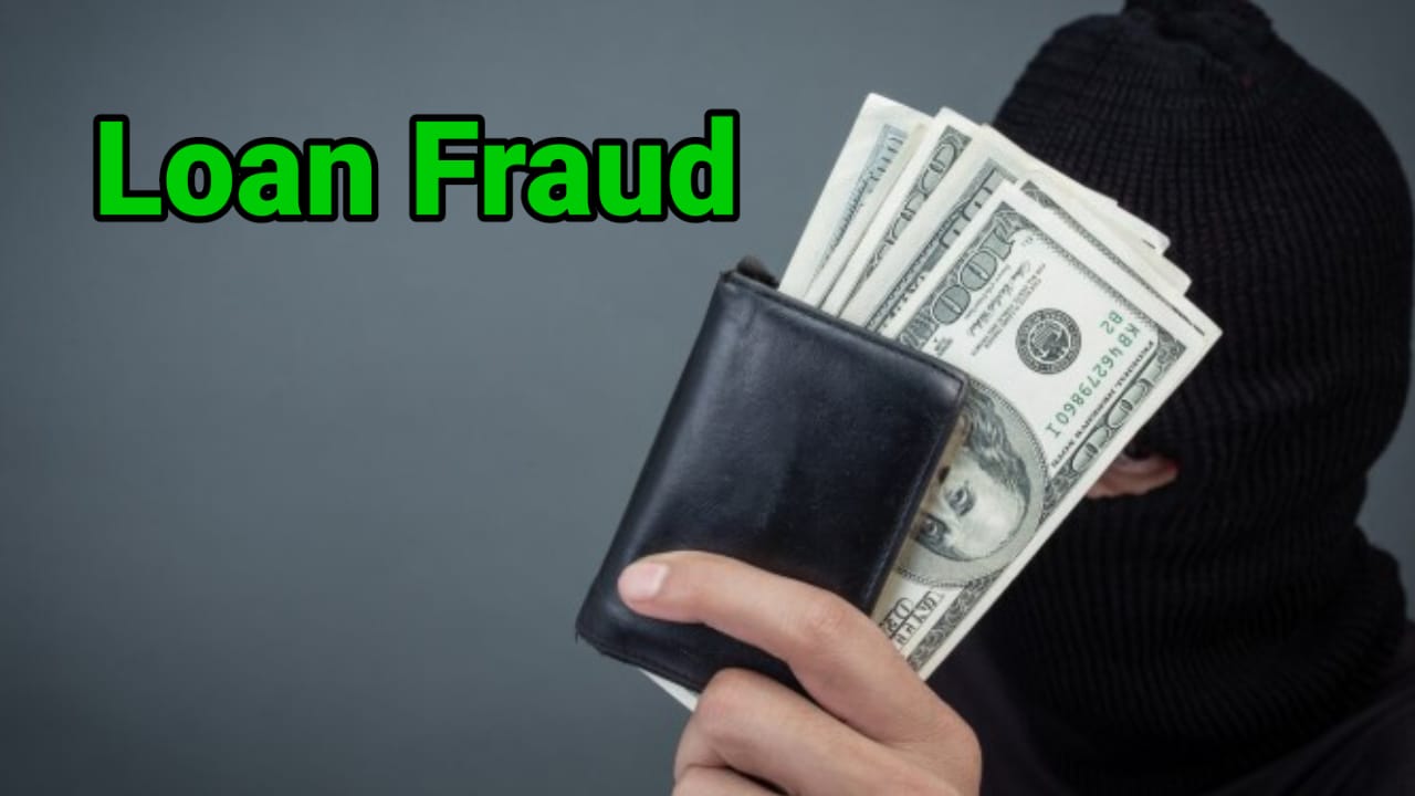 मस्तूरी में बैंक मैनेजर के खिलाफ किसान ने दी आत्महत्या धमकी