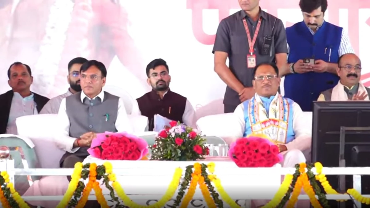 भगवान बिरसा मुंडा की जयंती पर मांडवीया का ऐलान